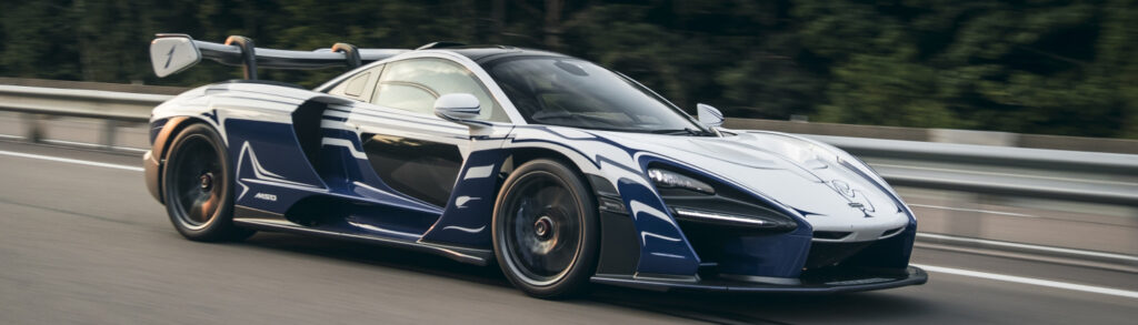 McLaren Senna For Sale